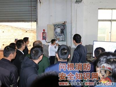 泉州晋江市推广安装智慧式电气火灾监控系统