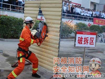泉州鲤城区举行地震应急疏散救援综合演练活动