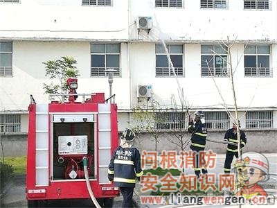枝江市百里洲镇人民政府举办消防演练及宣传活动