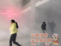渝北碚消防走进科研单位开展灭火逃生疏散演练